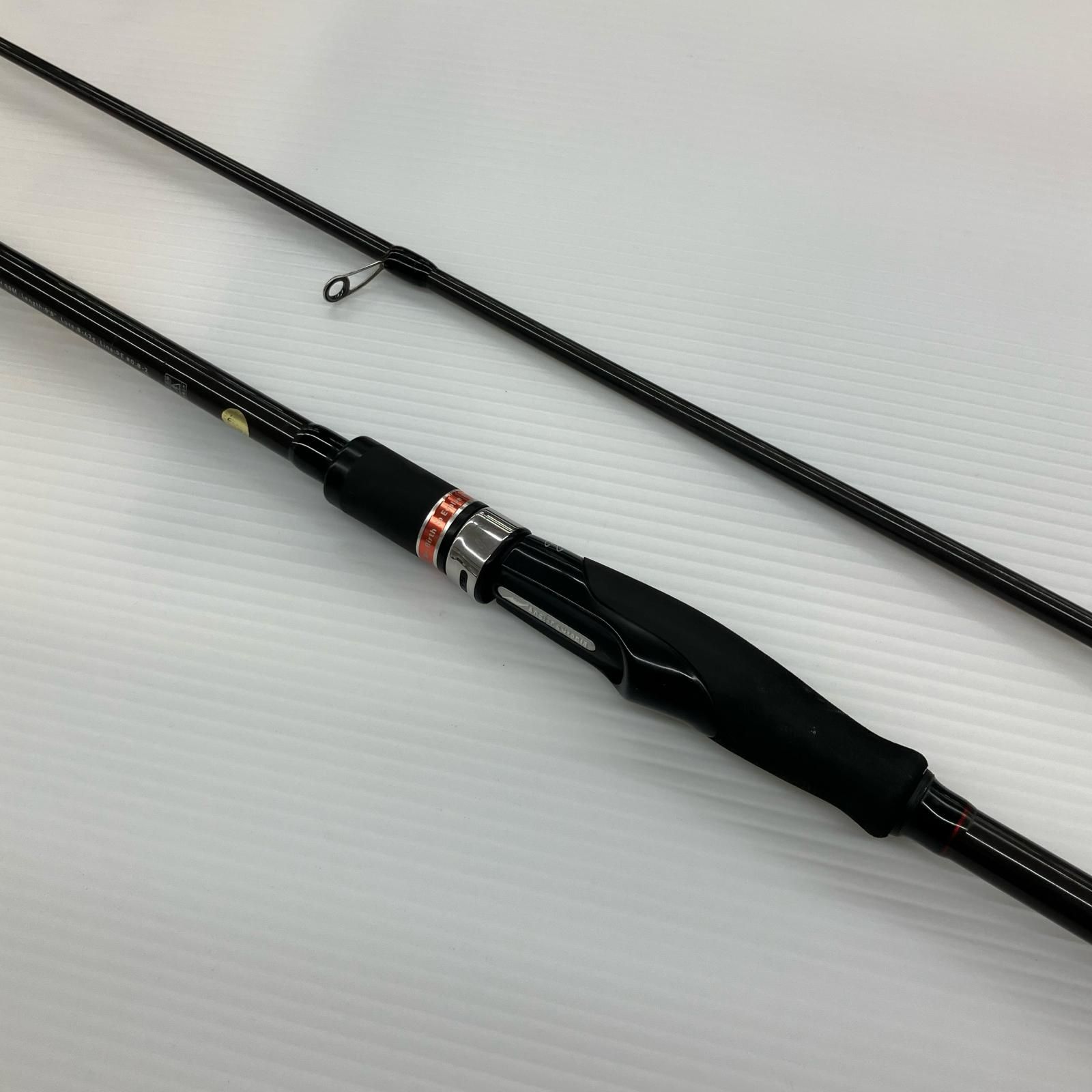  σσAPIA ルアーロッド フージンRS スカイハイ 99 M ルアーロッド ロッド