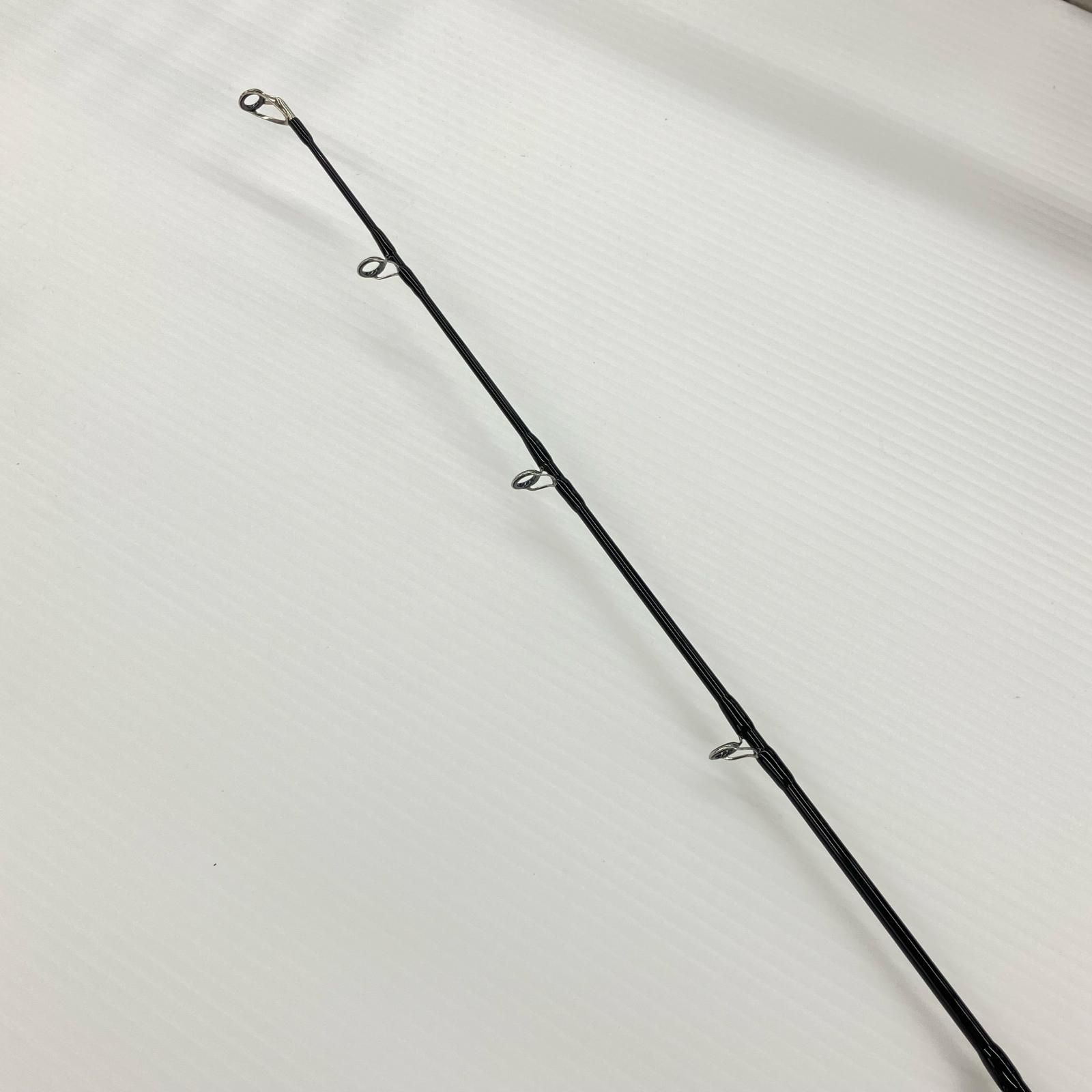 ジギングロッド