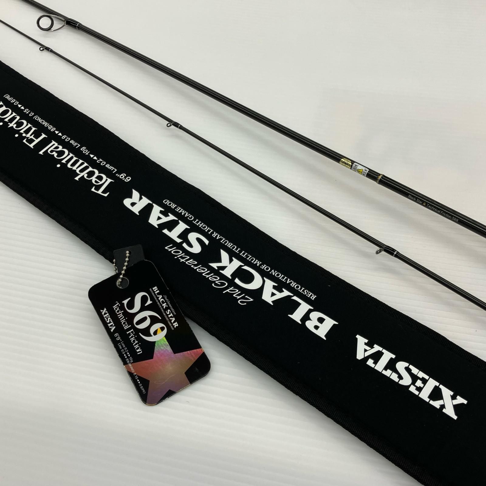 セカンドジェネレーション