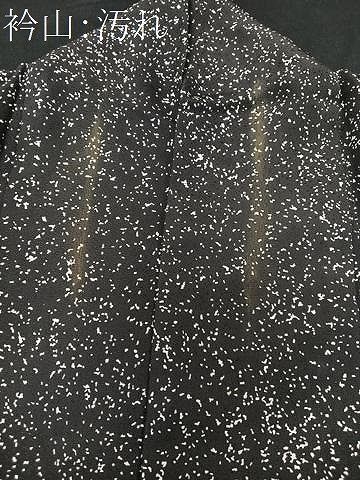 平和屋着物□上質な小紋 霰文 黒地 正絹 逸品 CABA4180xe - メルカリ