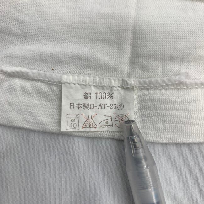 Tシャツ 90s vintage 90年代 半袖 カットソー トップス クルーネック