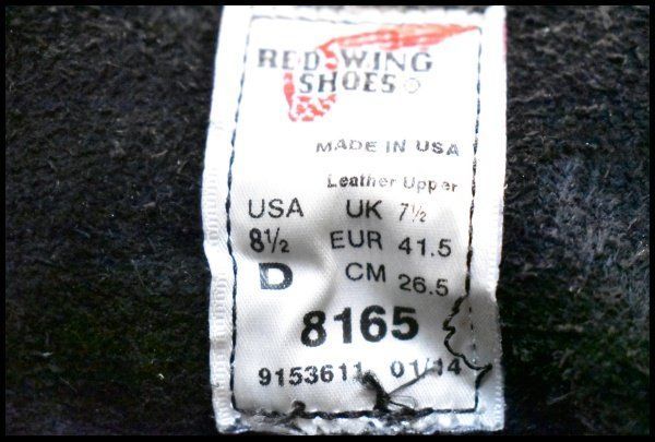  8 5 D 14年 レッドウィング 8165 アイリッシュセッター 黒 ブラッククローム プレーントゥ 編み上げ ブーツ redwing FK 443 ワークブーツ ブーツ 革靴