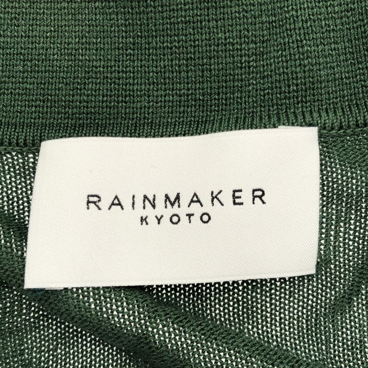 rainmaker Kyoto ミンクカシミヤ カーディガン グリーン サイズ5 rainmaker Kyoto ミンクカシミヤ カーディガン グリーン サイズ5