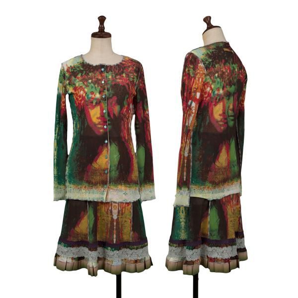 ✨️美品✨️ジャンポールゴルチエ カーディガン archive 風景画 パワーネット ジャンポールゴルチエ パワーネット ヌード絵画 カーディガン 総柄