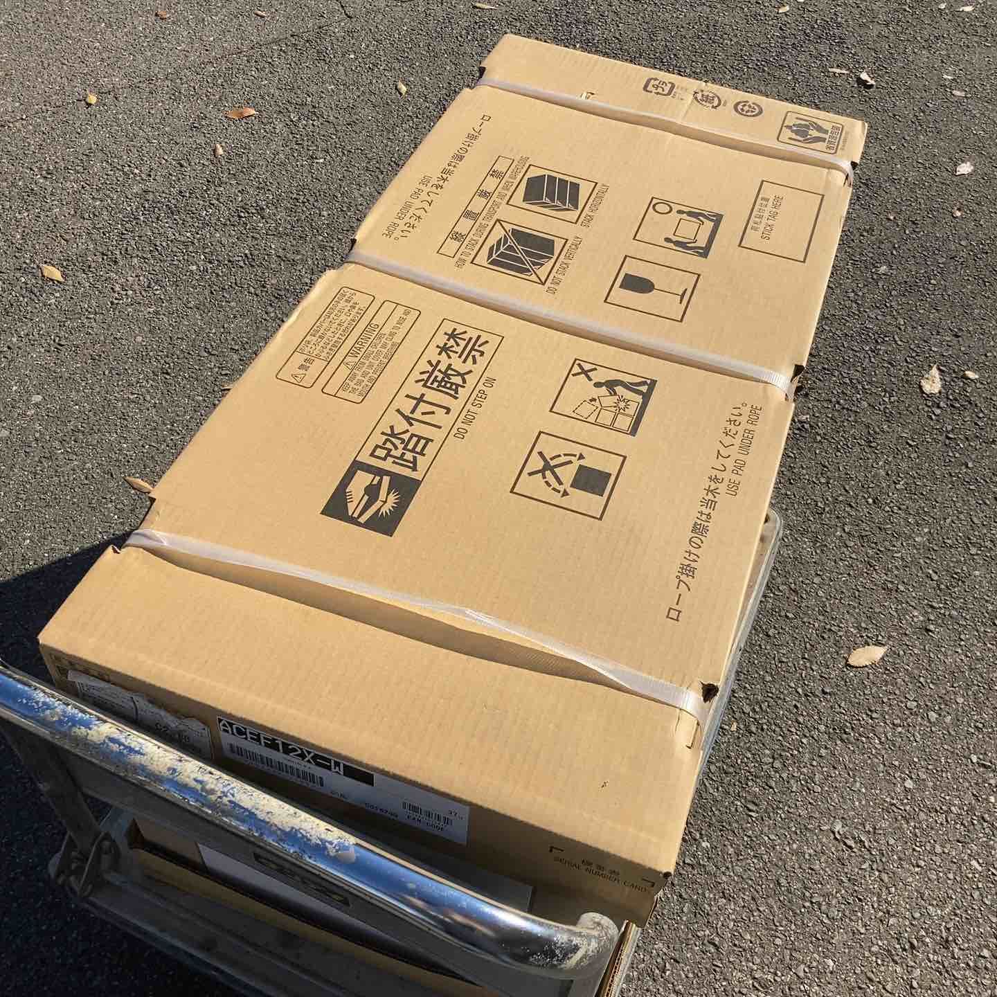 ダイキン 業務用 ストリーマ空気清浄機 ～53畳 ACEF 12 X W