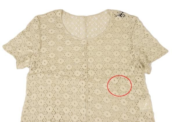 トリココムデギャルソンtricot COMME des GARCONS レーヨン混紡