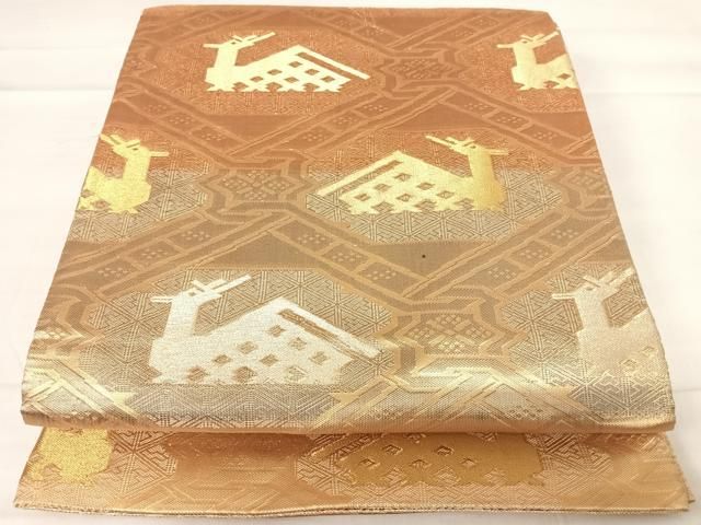 平和屋着物◎佐賀錦 全通柄袋帯 有栖川文様 金銀糸 正絹 逸品