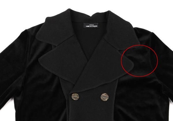 トリココムデギャルソンtricot COMME des GARCONS ベロア異素材切替