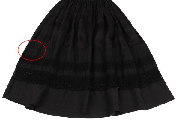 トリココムデギャルソンtricot COMME des GARCONS 染めレースブレード