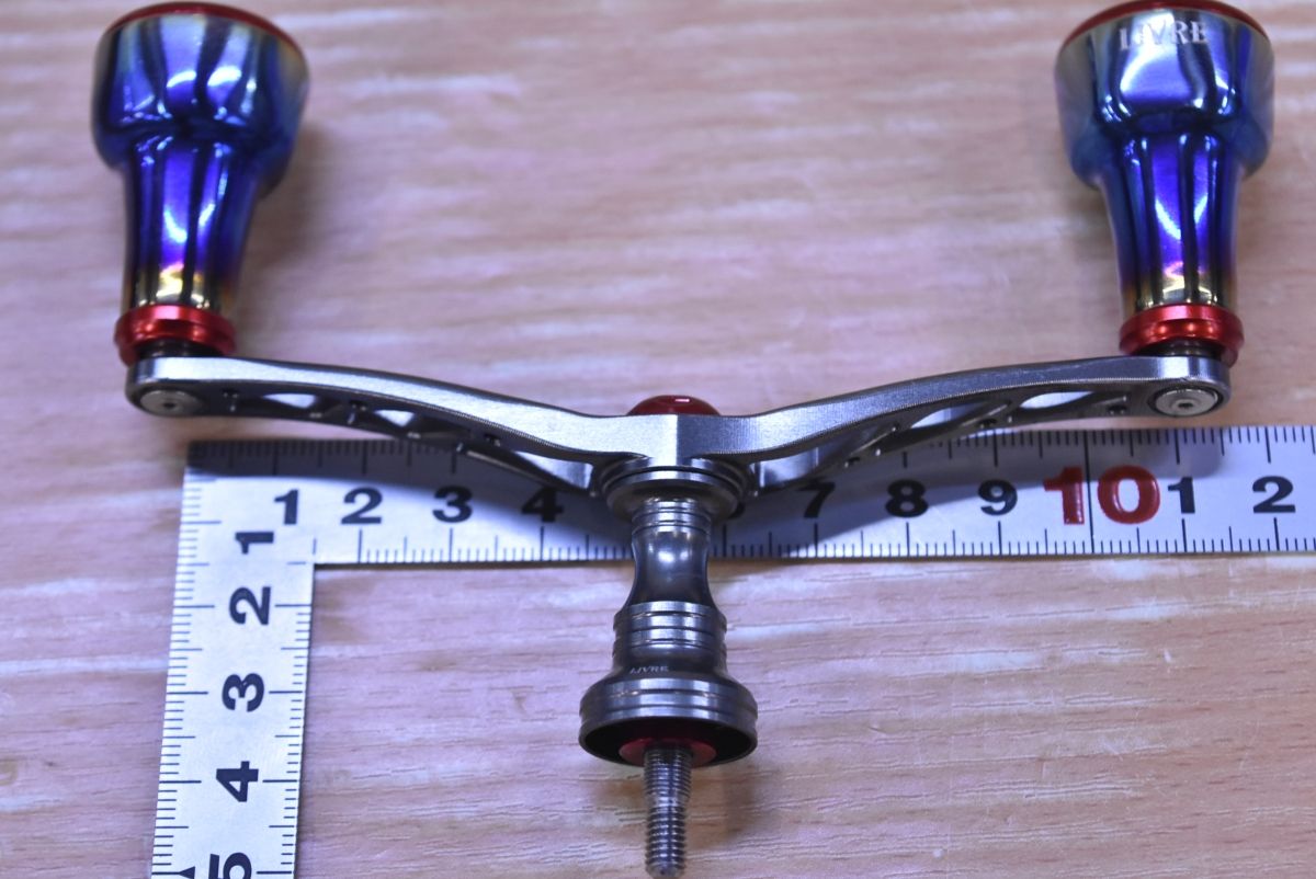 リブレ ウイング110 シマノ用 LIVRE WING ダブルハンドル カスタムハンドル