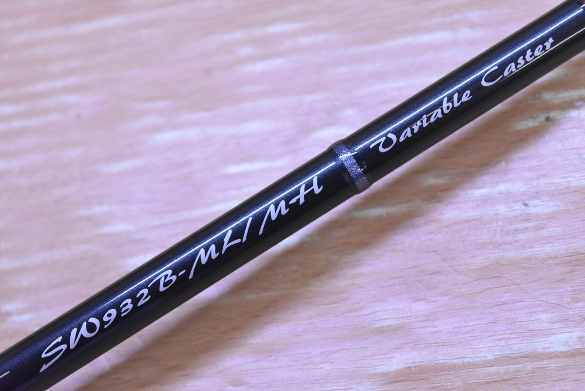 テンリュウ スワット 932B-ML/MH ベイトロッド 2ピース TENRYU SWAT