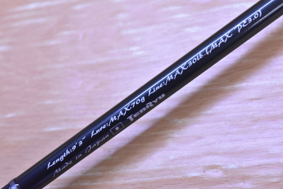 テンリュウ スワット 932B-ML/MH ベイトロッド 2ピース TENRYU SWAT