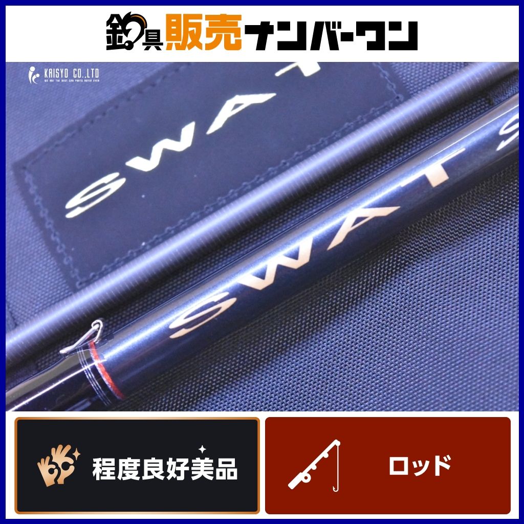テンリュウ スワット 932B-ML/MH ベイトロッド 2ピース TENRYU SWAT