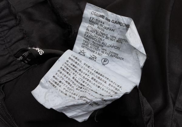 トリココムデギャルソンtricot COMME des GARCONS 製品染めレーヨン