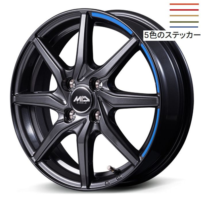ホイール4本セット 14インチ 4 5 J 45 H 100 MID WHEELS RX 810 アクティブブラック