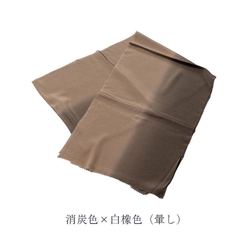 ブランド 廃業品