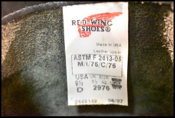 ブラッククローム スチールトゥ