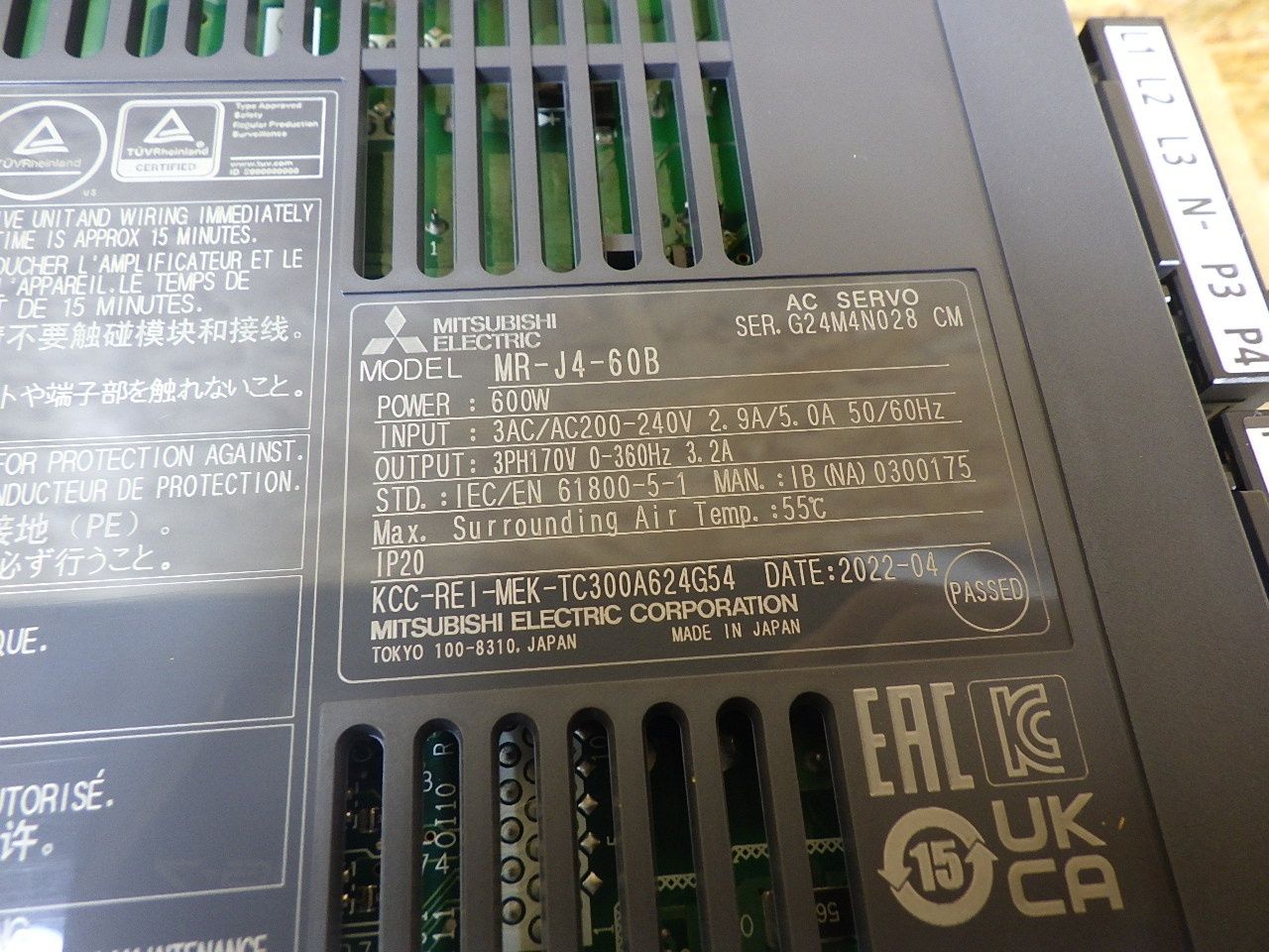  長期保管 三菱電機 MR-J 4-60 B サーボアンプ ♥品 その他 特殊工具