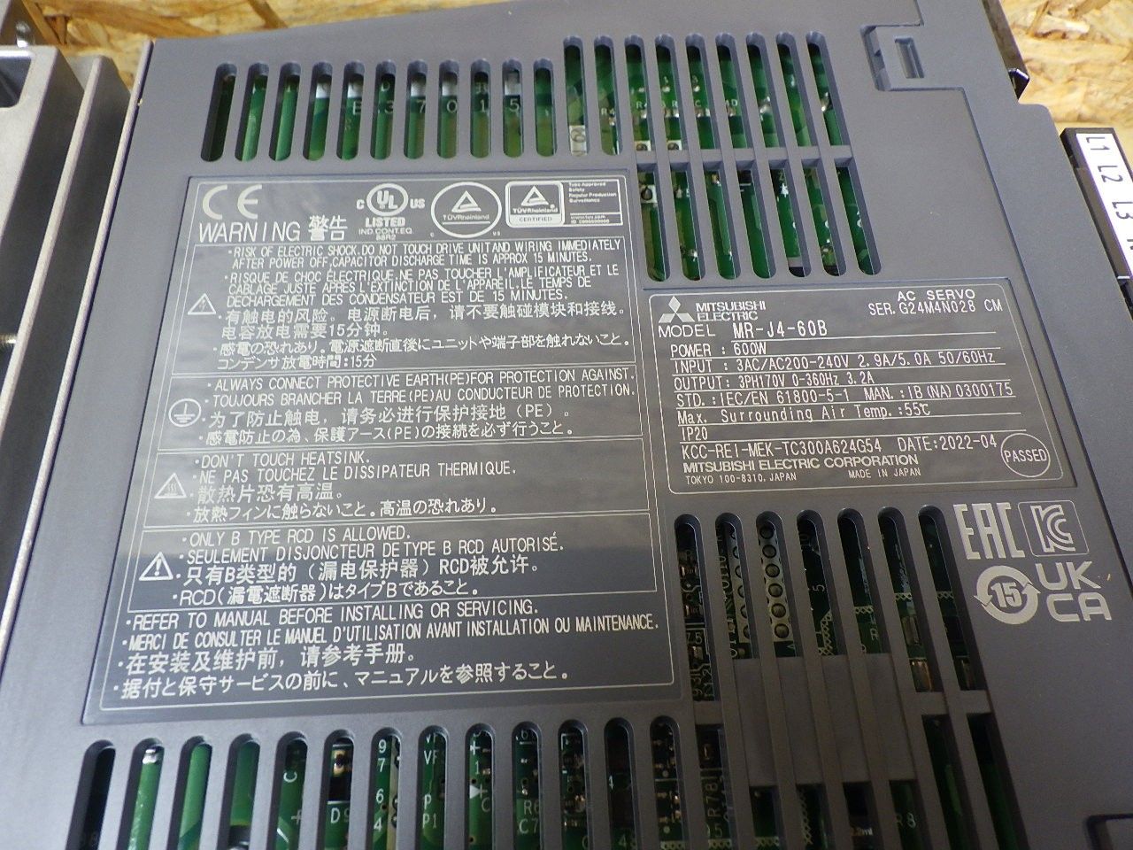 長期保管 三菱電機 MR-J 4-60 B サーボアンプ ♥品