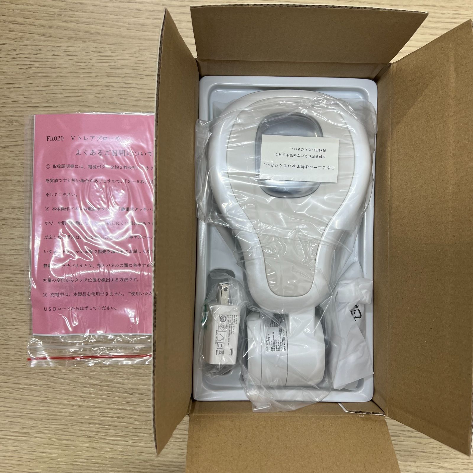 K1205］【未使用品】LIFE FIT ライフフィット Vトレアプローチ Fit020