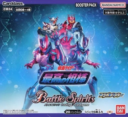 中古】トレカ(バトルスピリッツ) 【BOX】バトルスピリッツ コラボ