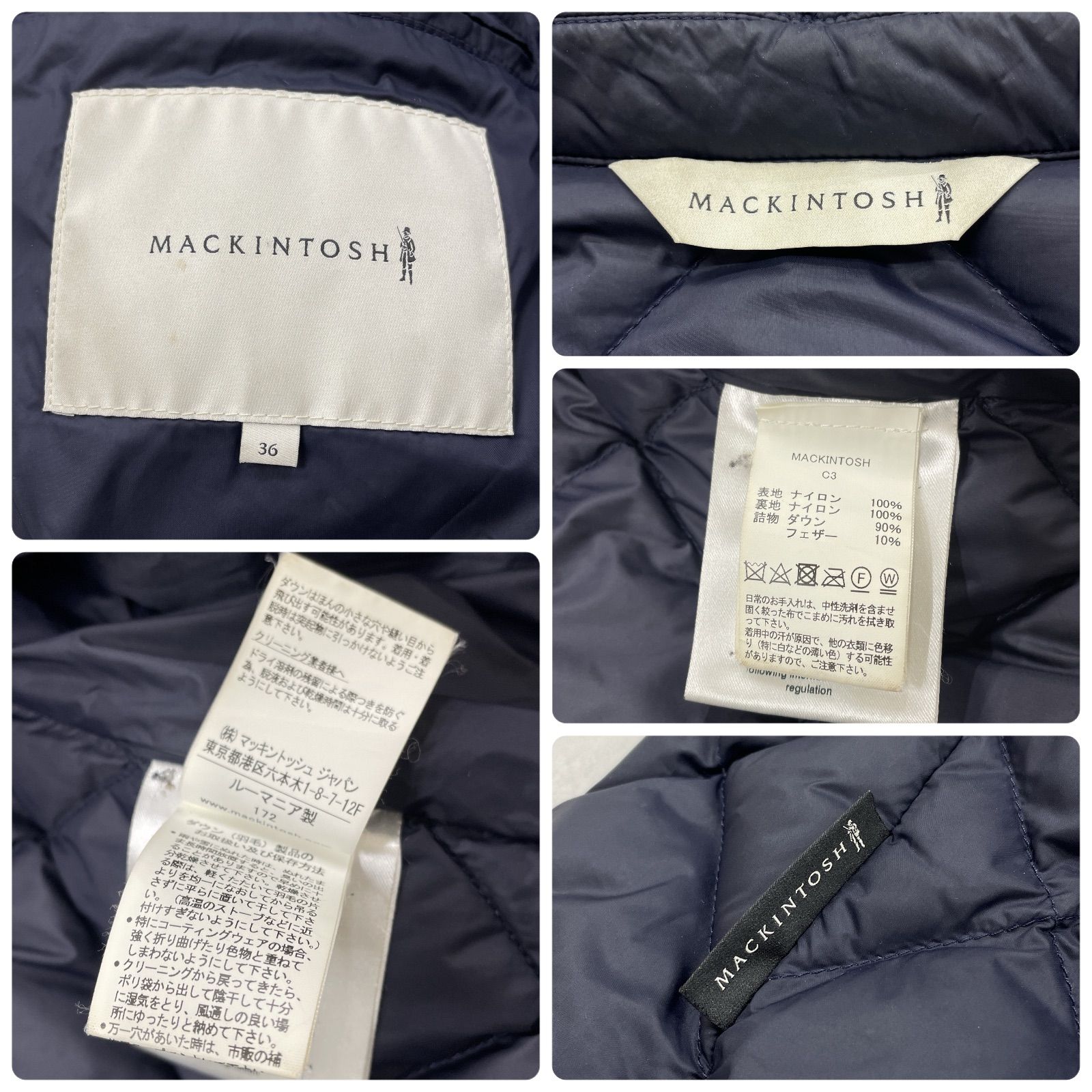 MACKINTOSH マッキントッシュ ダウンジャケット ダイヤキルティング 