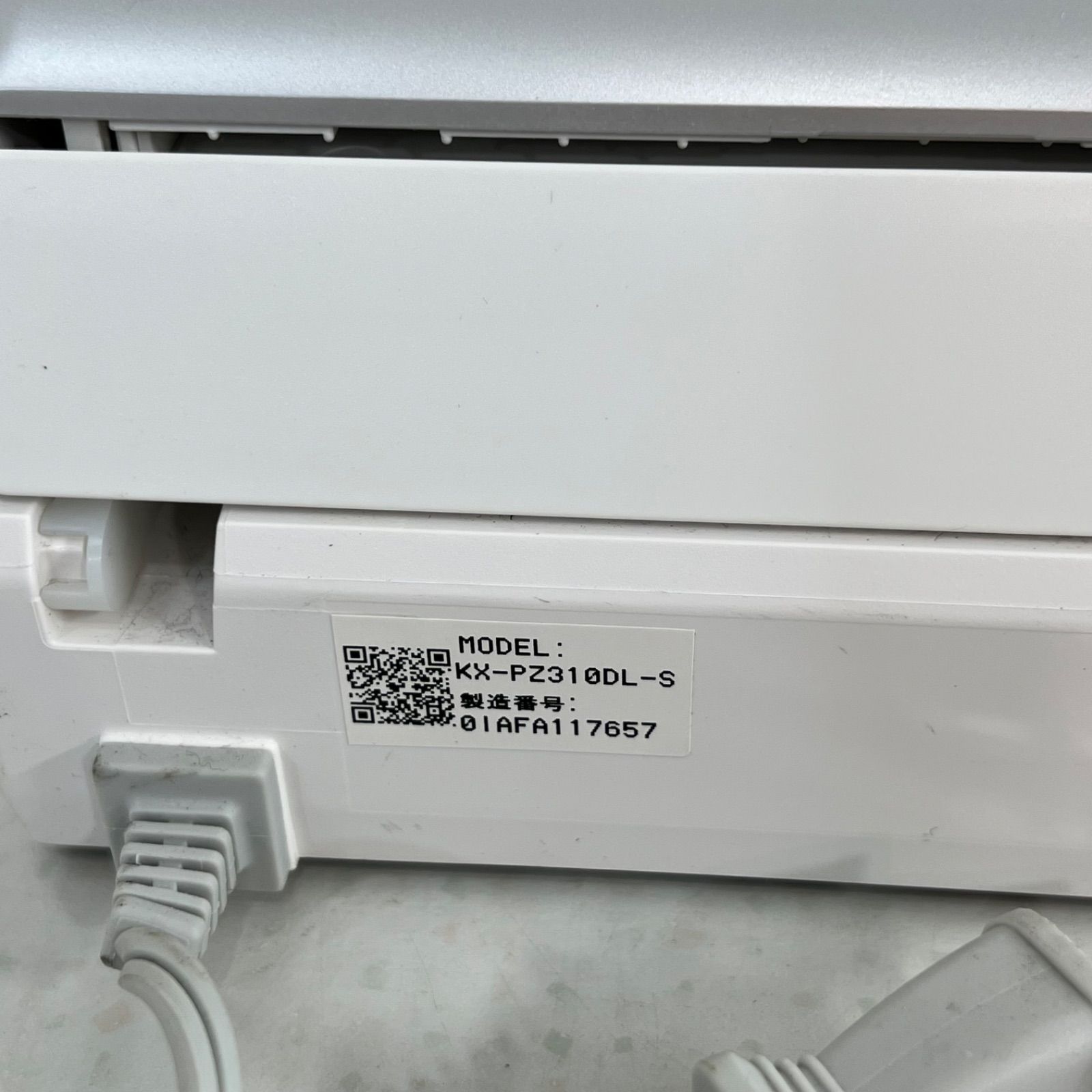 556 パナソニック