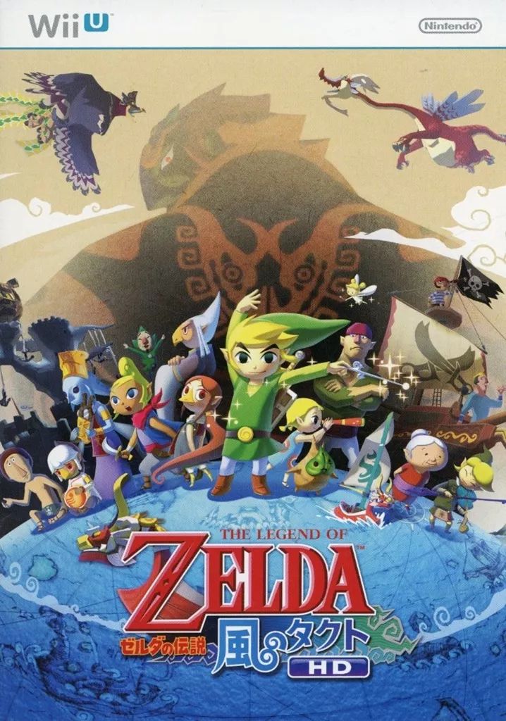 中古】アニメムック ゼルダの伝説 風のタクト HD 販促リーフレット