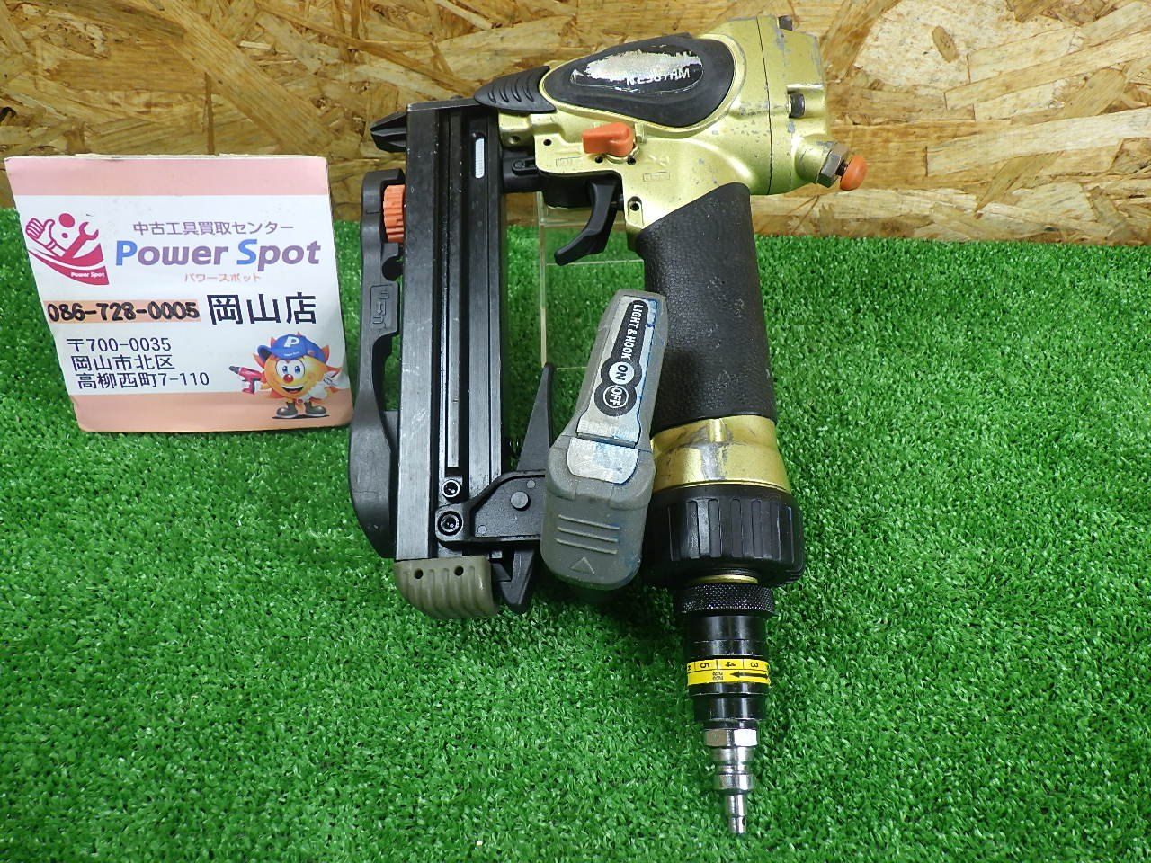 日立 電動工具 高圧タッカ N 2507 HM 高圧モデル 品