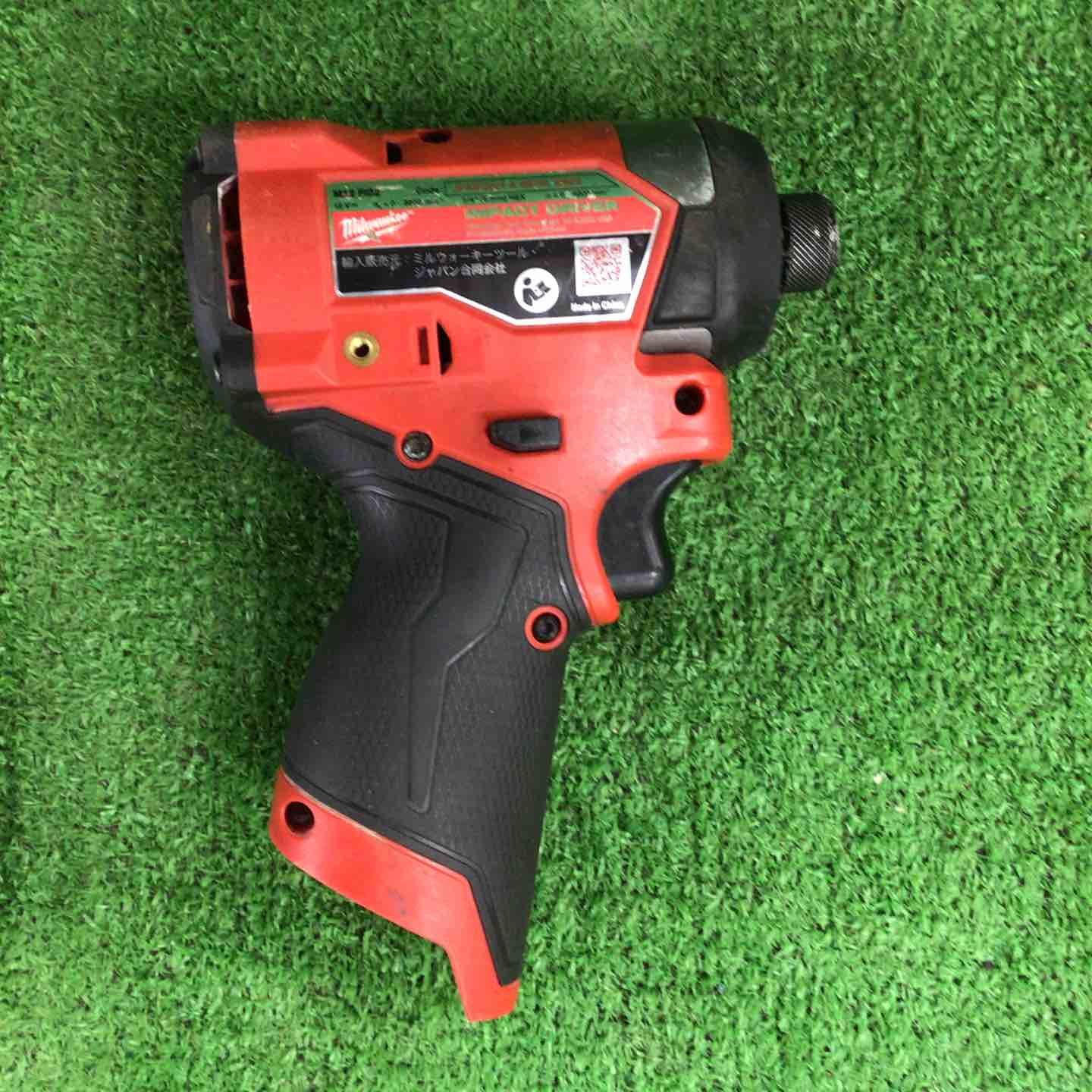 ミルウォーキー