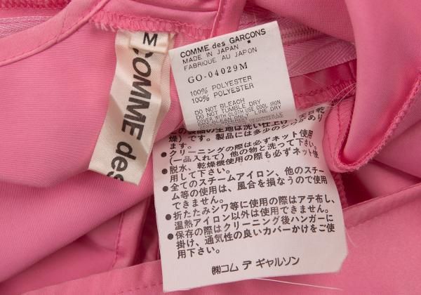 コムデギャルソンCOMME des GARCONS ポリサテン切替ノースリーブ