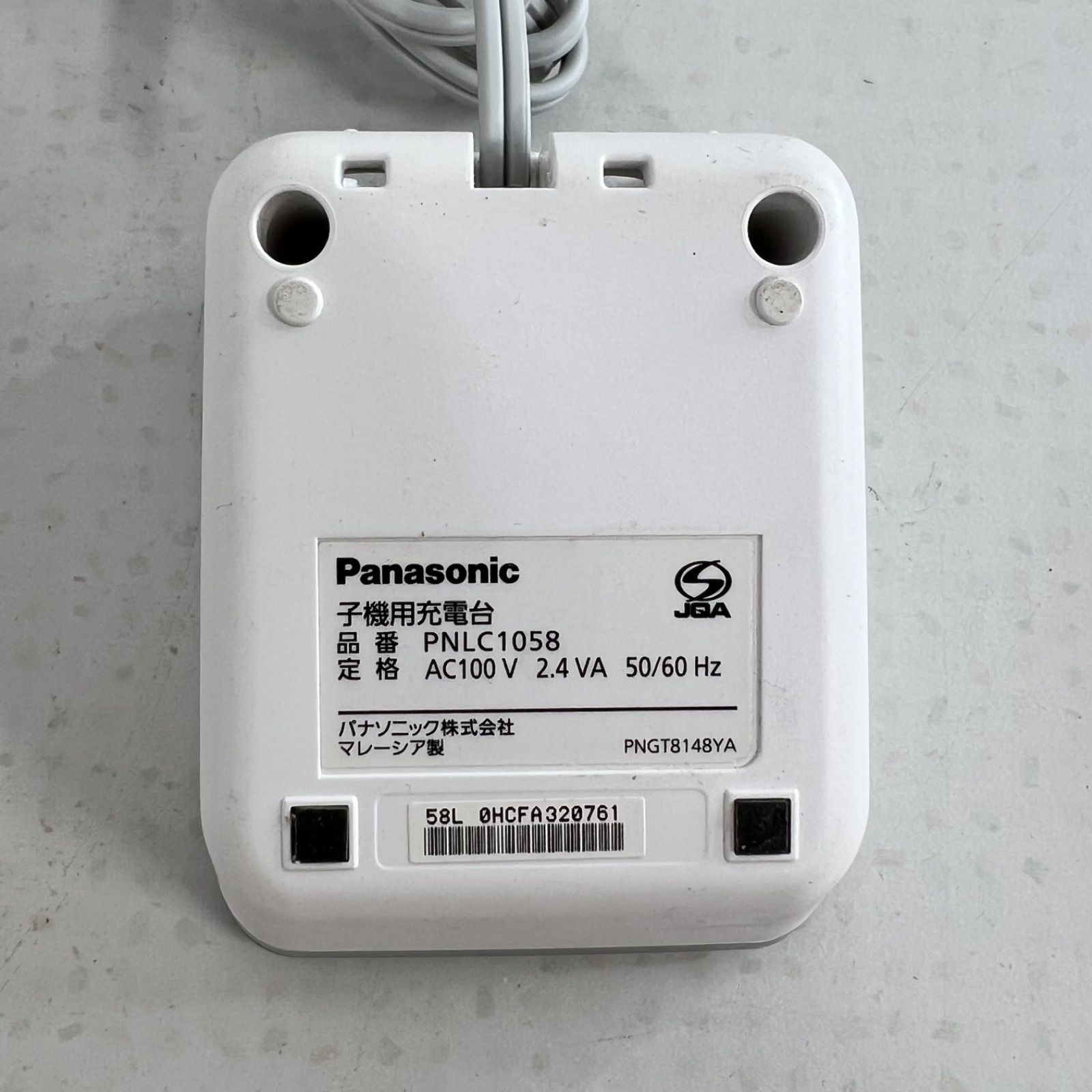 パナソニック おたっくす