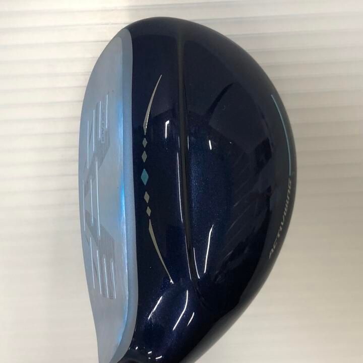 ユーティリティ