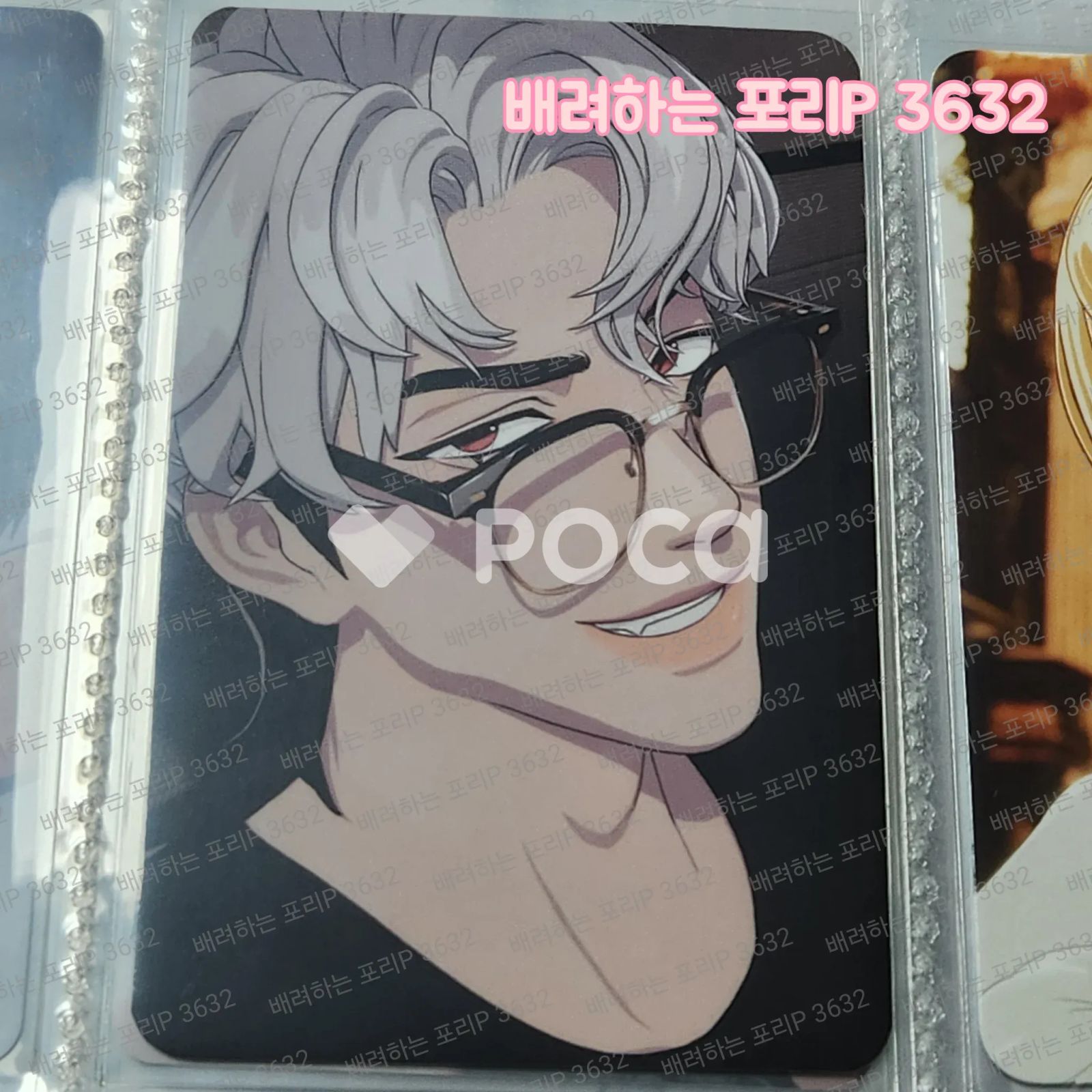 PLAVE ウノ ASTERUM Makestar - メルカリ