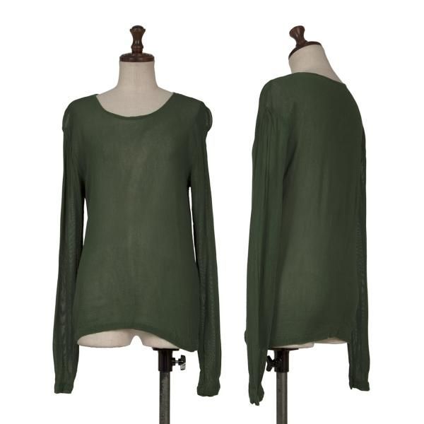 大巡礼.黄金蛇財産を増やし人生の成功2つ玉オルゴナイト