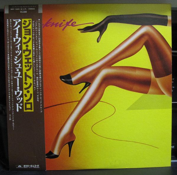 LP John Wetton Jack Knife I Wish You Would MPF1259 POLYDOR Japan