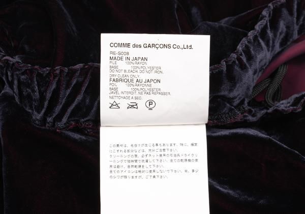 ローブドシャンブル コムデギャルソンrobe de chambre COMME des