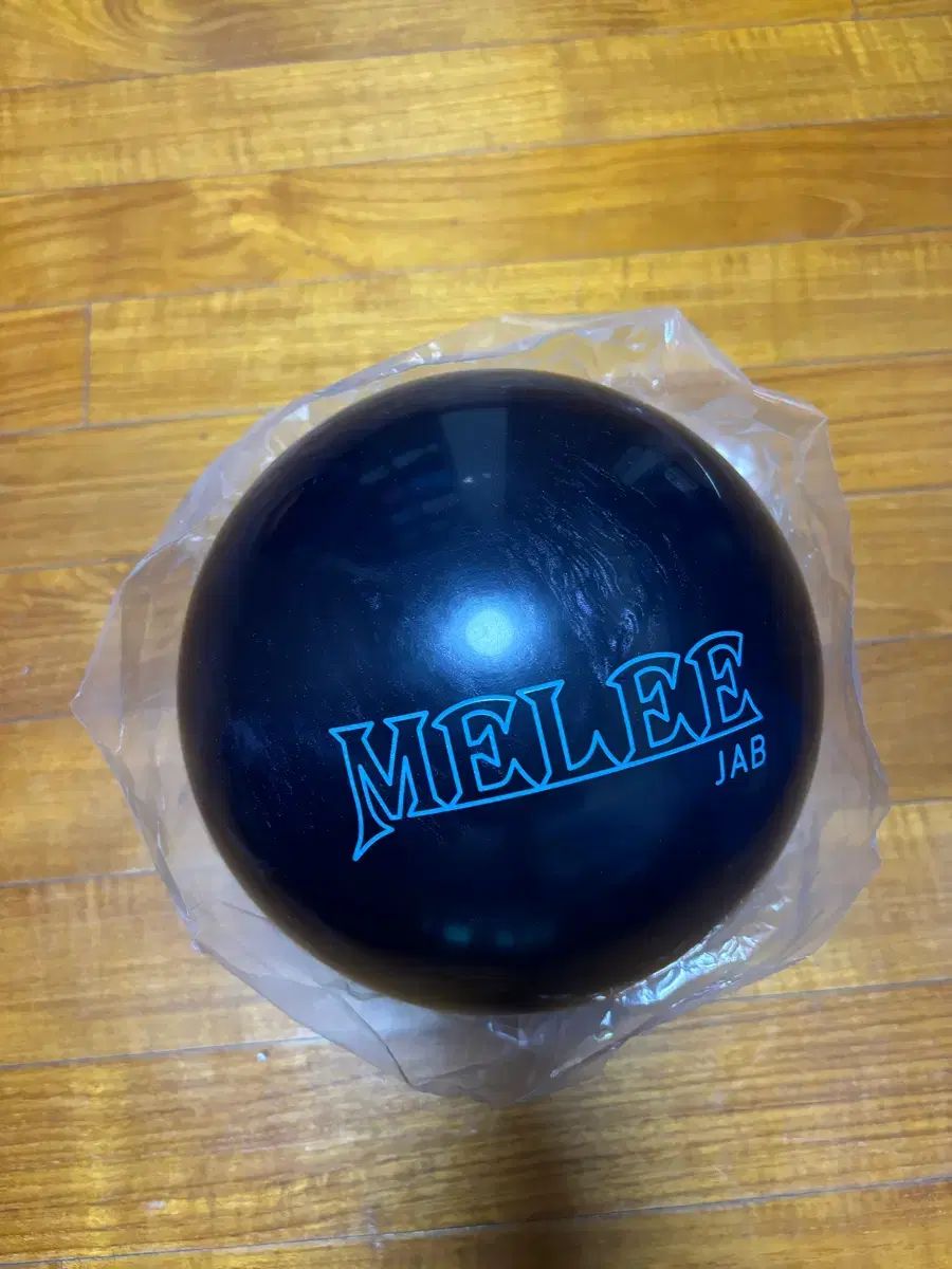 メリリージェイ ボーイ ブラック 15 p