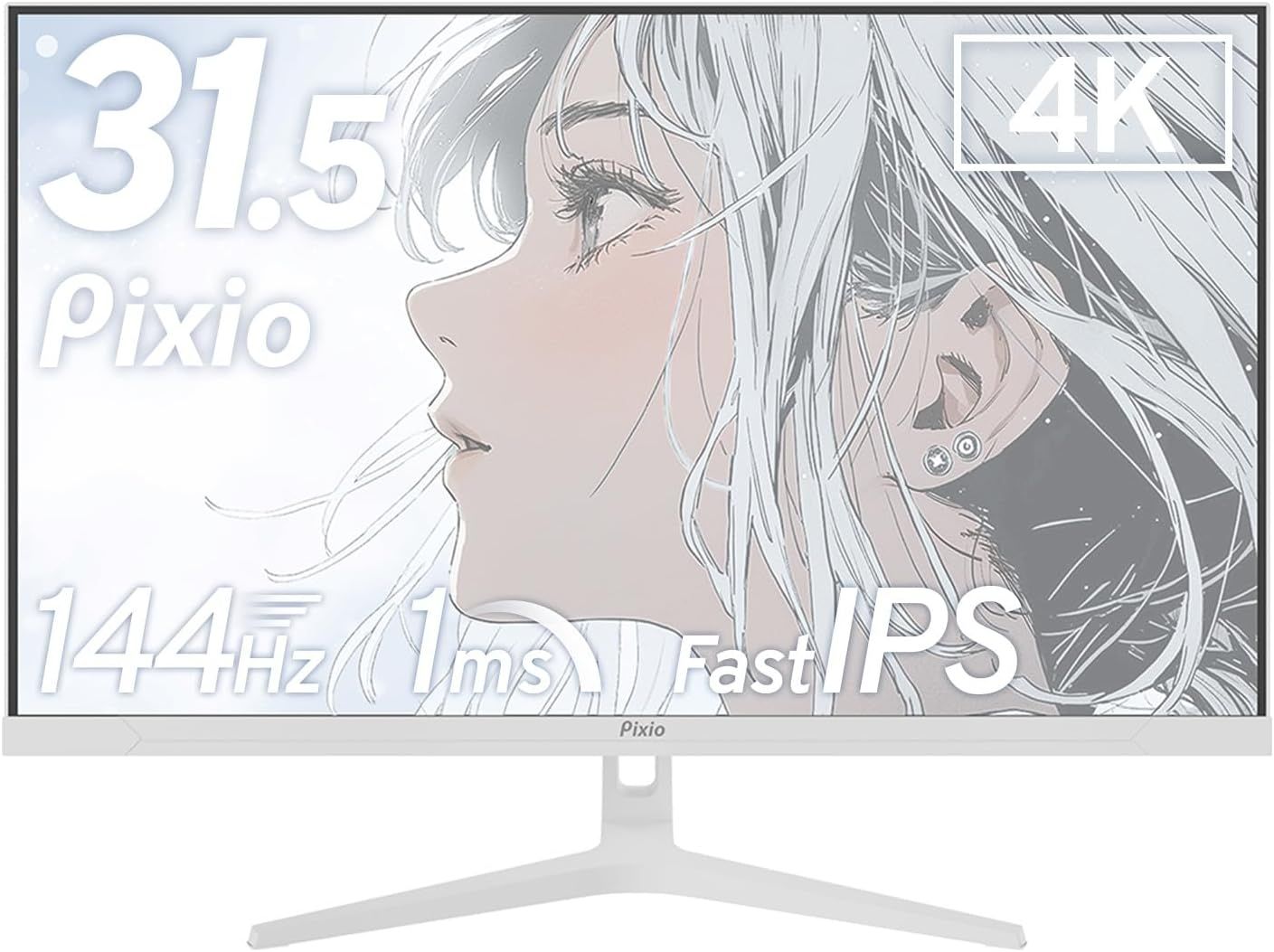 訳あり品 Pixio ゲーミングモニター 4 K 32インチ 144 Hz ホワイト