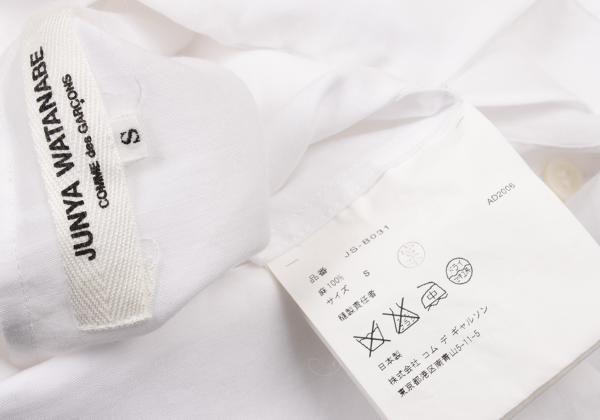 ジュンヤワタナベ コムデギャルソンJUNYA WATANABE COMME des GARCONS