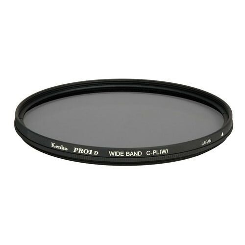 即配 67 mm PRO 1 D C PL W N ケンコー KENKO 撮影用フィルター ネコポス便