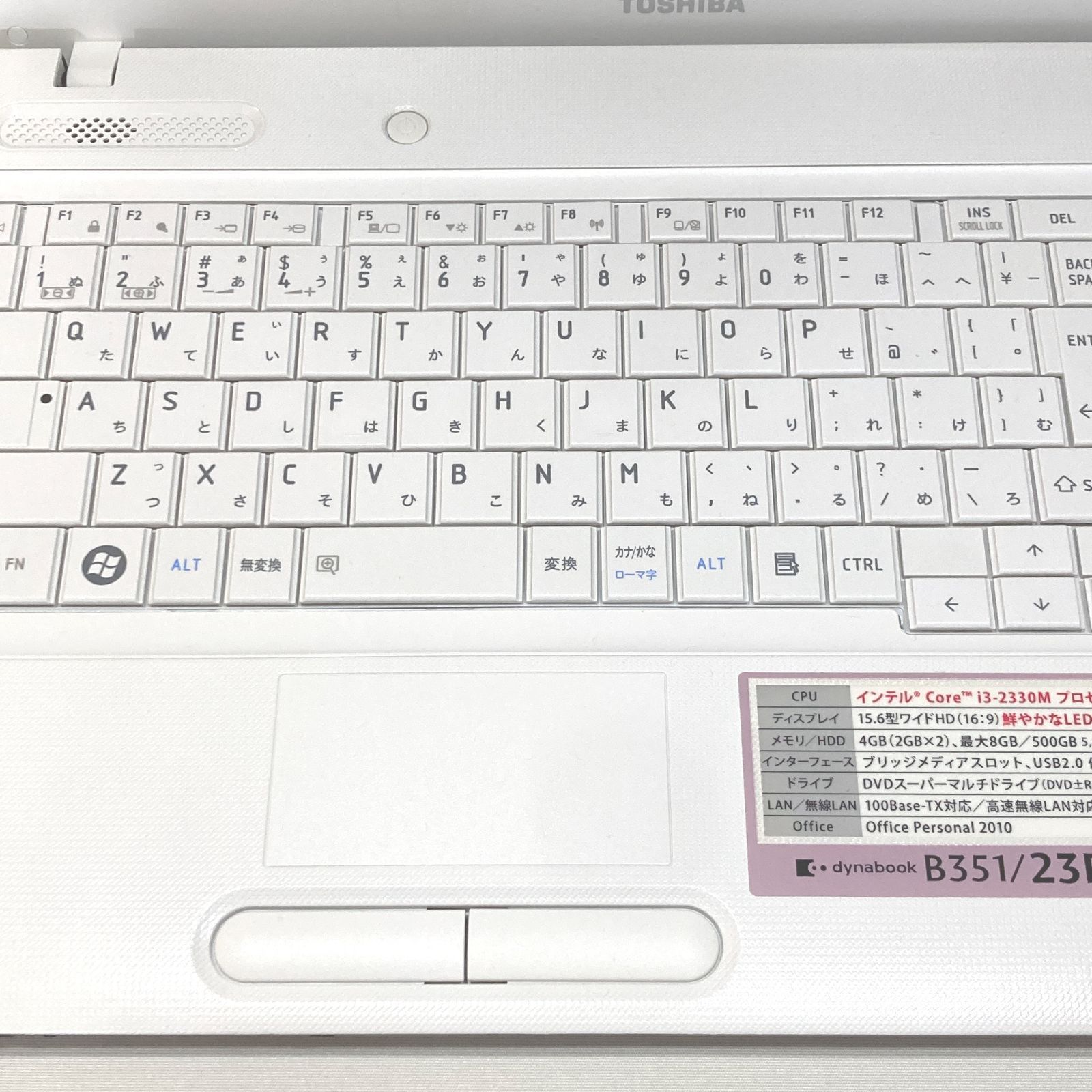 初心者向け✨快適i3・大画面・DVD✨黒✨すぐ使えるノートパソコン◇T438-2 初心者向け✨快適i3・大画面・DVD✨黒✨すぐ使えるノートパソコン◇