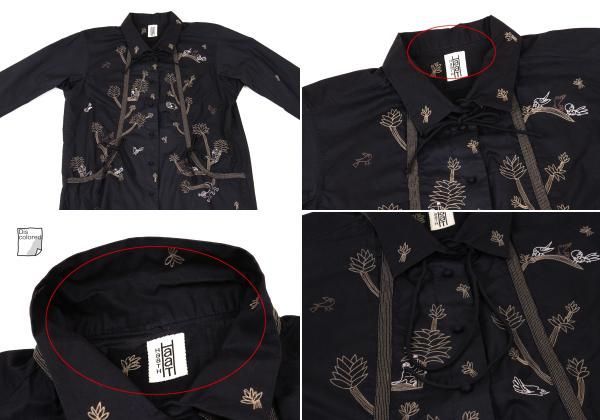 HaaT ハート イッセイミヤケ コットン ブラウス シャツ フラワーモチーフ イッセイミヤケ ハートISSEY MIYAKE HaaT 刺繍デザインコットン