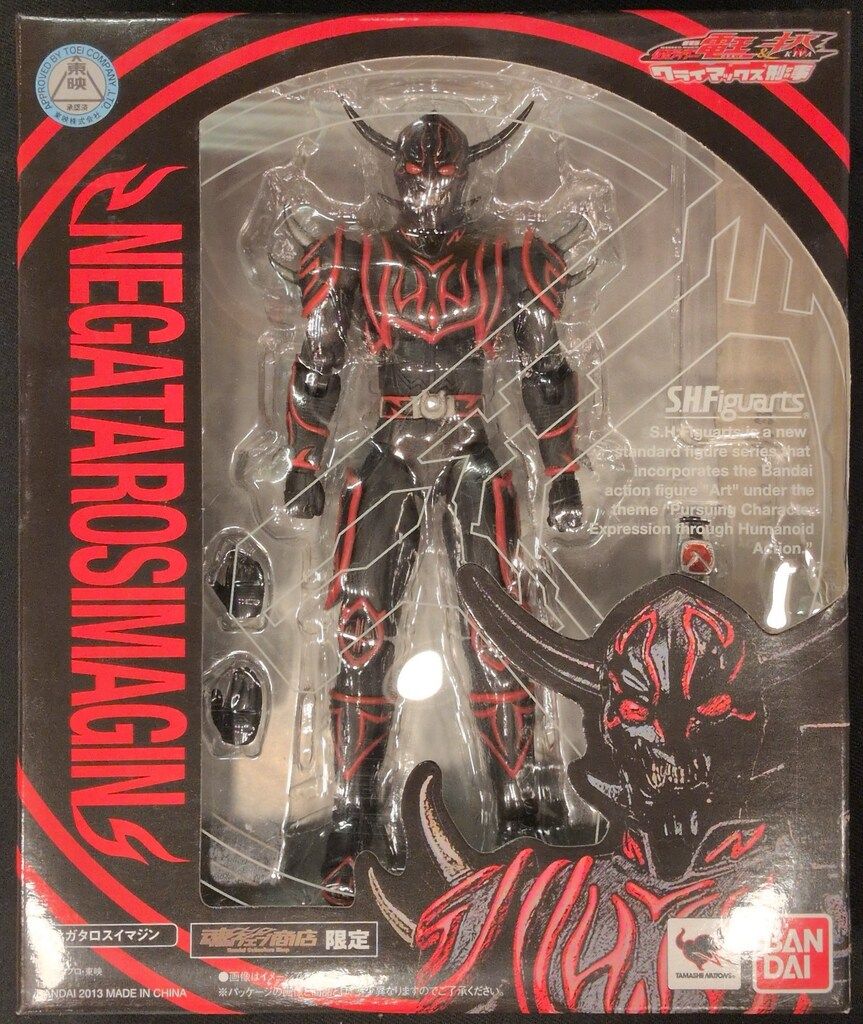 バンダイ S.H.Figuarts 電王&キバ クライマックス刑事 ネガタロス