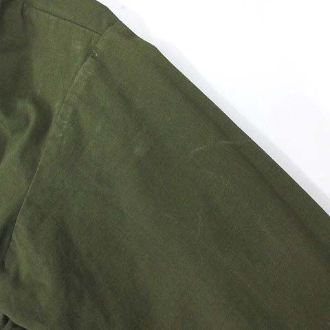 リップストップ