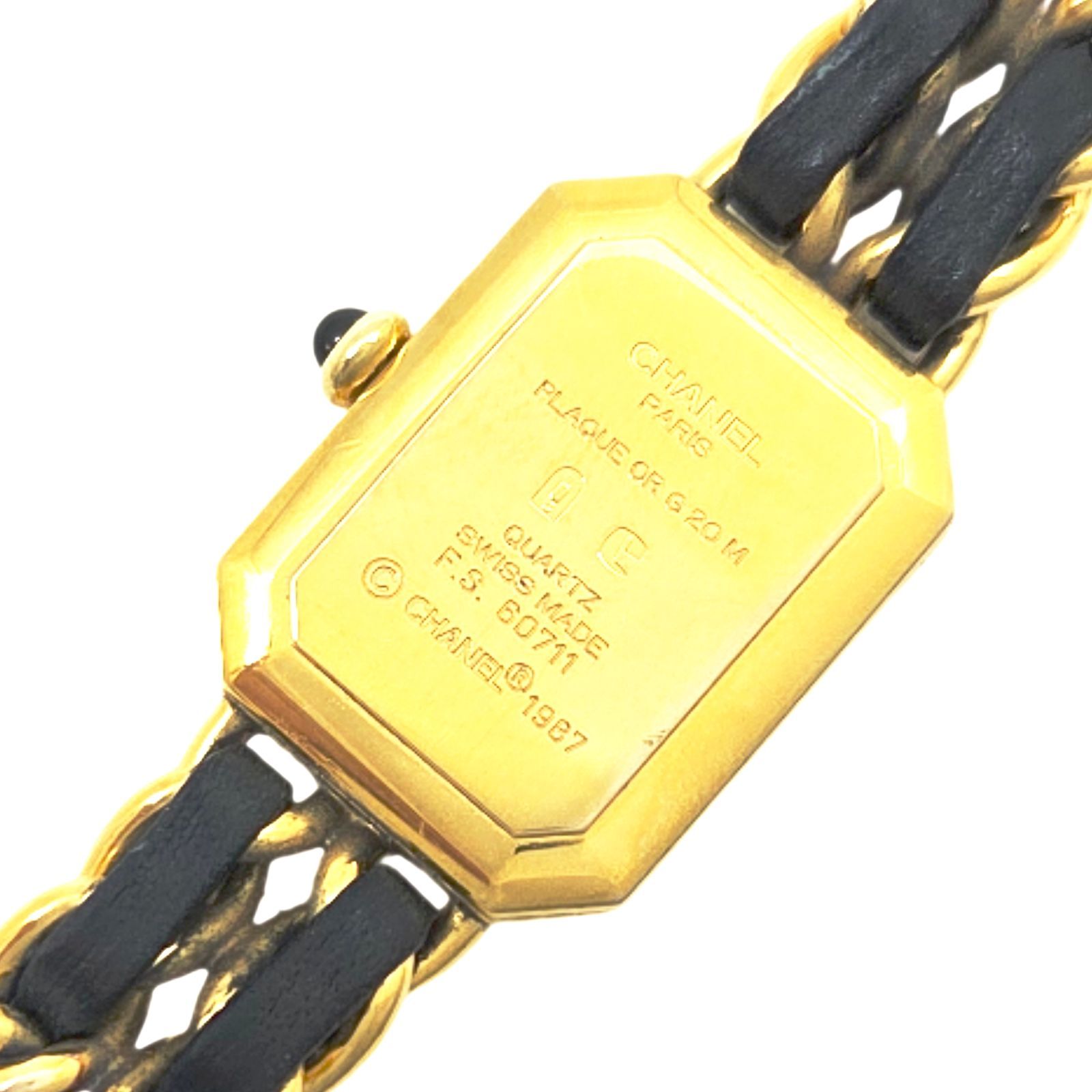 中古】CHANEL シャネルプルミエール Mサイズ F.S.60711 ヴィンテージ