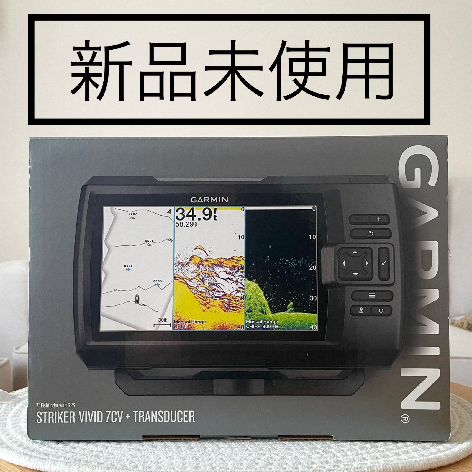 ガーミン Garmin Striker Vivid 7 cv 魚探知機 ストライカー ビビット GT 20-TM 振動子付き 釣り