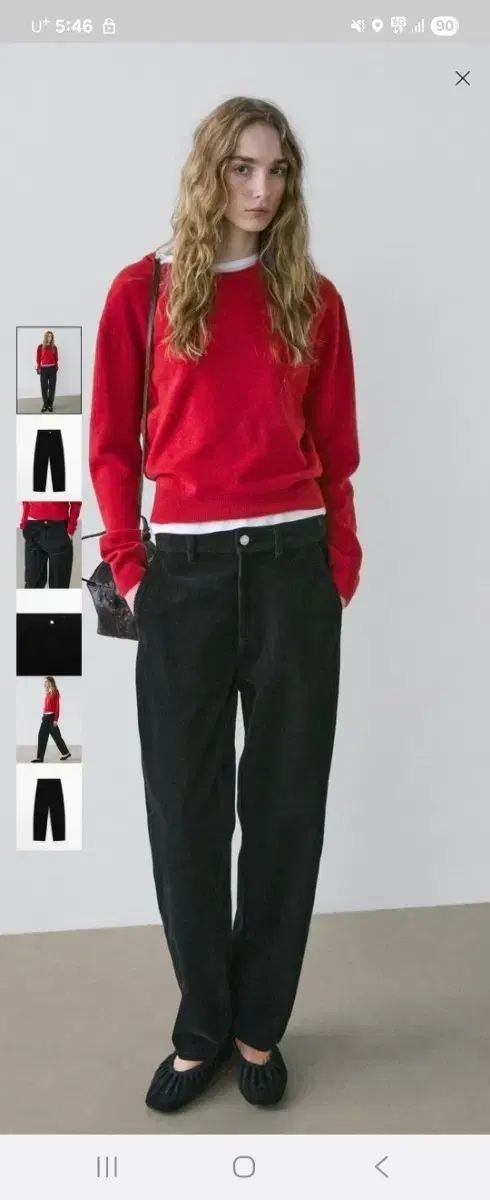 マッシモ ドゥッティ バレル フィット コーデュロイ パンツ