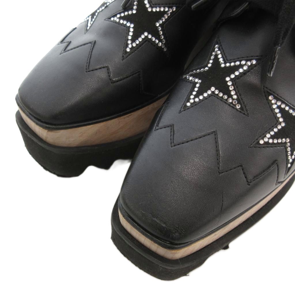 ステラマッカートニー STELLA McCARTNEY エリス スター 厚底