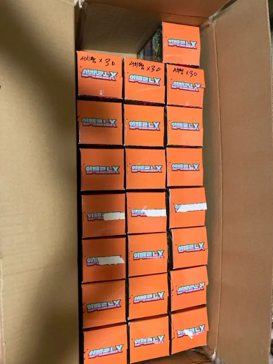 TCGカードウォナー 検索パック